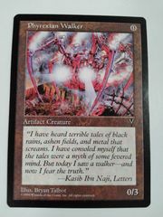 マジック】◇mtg 嵐の大釜/Storm Cauldron◇ - メルカリ