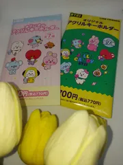 ファミマ BT21 オリジナルアクリルキーホルダー 第2・3弾 TATA タタ ㊲