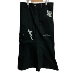 【美品】アルベロベロ　フレアロングスカート　ぶたさん　新品タグ付き　M KOBE LETTUCE スカート レディース ロングスカート マキシ