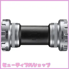 2025年最新】bb-rs500の人気アイテム - メルカリ