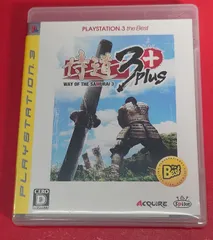PlayStation3 - PS3 本体　侍道3 Plus ソフト4本セット 楽天市場】侍道3plus 中古の通販