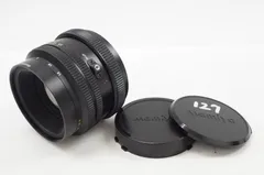 【値下げ】【中古】マミヤ7ⅱ Mamiya7ⅱ 65mmレンズ付 Mamiya 7 II(マミヤ) - 中古カメラ・レンズ買取の専門店ファイブ
