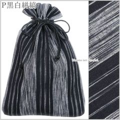 Item thumbnail for item 4754815f-9854-4a8c-acd2-1aad7fbbdfc4