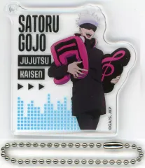 【中古】キーホルダー 五条悟(角型) 「呪術廻戦 × HMV POP UP SHOP アクリルキーホルダーコレクション ミュージックver.」