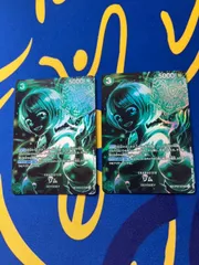 ワンピースカード　リム SR SP(スペシャルカード) OP09-037