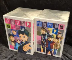 2025年最新】探偵学園Q 全巻 DVDの人気アイテム - メルカリ