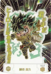 【中古】食玩 雑貨 【レア1】22.緑谷出久 「僕のヒーローアカデミアショコラグーテ」
