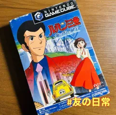 ルパン三世 海に消えた秘宝 ゲームキューブ 40-30