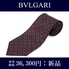 送料無料 ブルガリ ネクタイ 新品 ワイドタイ プリントタイ セッテピエゲ メンズ レディース シルク ネイビーブルー 赤 レッド オレンジ ビジネス カジュアル ブランド 四角 スクエア ドット 総柄 珍しい おしゃれ イタリア製 綺麗 N590