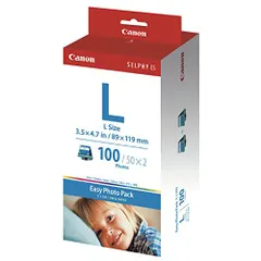 2026年最新】canon イージーフォトパックの人気アイテム - メルカリ