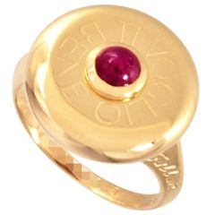 タバー Tabbah リング 指輪 ルビー #50 K18YG 5.5g イエローゴールド レディース【中古】