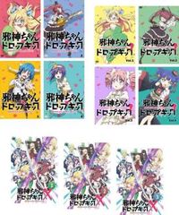 桃源暗鬼 トレーディング色紙 無陀野淀川真澄 猫咲 印南幽 等々力颯 花魁坂京夜 桃源暗鬼 トレーディング色紙 無陀野淀川真澄 猫咲 印南幽 等々力颯