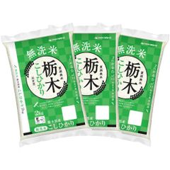 ヤマダのお米 30kg (10kg×3袋) 訳あり 国産ブレンド米 ヤマダのお米 30kg (10kg×3) 訳あり国産ブレンド米発送7/28-30 - メルカリ