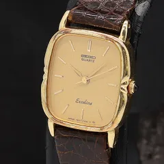 2025年最新】seiko 1221の人気アイテム - メルカリ
