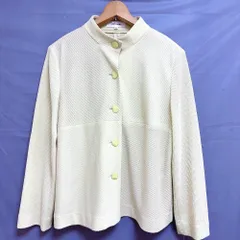 ピエールカルダン Pierre Cardin ジャケット 薄緑 Mサイズ 815759のサムネイル