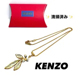 希少 KENZO ケンゾー シルバー 花 ロゴ チェーン ネックレス ビンテージ