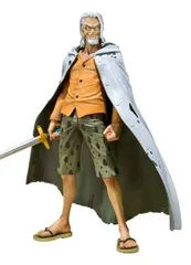 Figuarts ZERO シルバーズ・レイリー