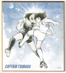 2025年最新】キャプテン翼原画展の人気アイテム - メルカリ