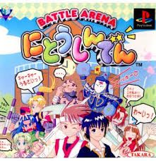 Item thumbnail for item 2c870713-6853-4ca9-88fb-23599f6b245d