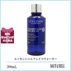 ロクシタン LOCCITANE イモーテルプレシューズエッセンシャルフェイスウォーター 200mL 【250g】誕生日 プレゼント ギフト