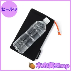 【大安売り】Lunchichi ペットボトルホルダー 保冷 【4層で本格保冷＆結露対策】 ペットボトル ペットボトルカバー ペットボトルクーラー 熱中症対策 (黒)