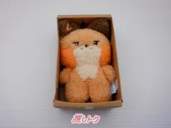 zeroni ぬいぐるみ テュニニ ゼベワン ZB1 61khqDVkmCL._UF350,350_QL50_.jpg