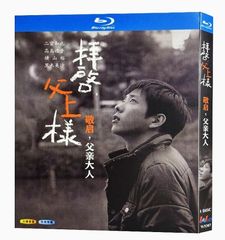 新品未開封】『フルメタル・パニック！』Blu-ray BOX（第1季?第4