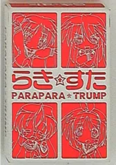 角コミ　2012 夏　ポストカード　21枚セット　ガンダム　らきすた　エヴァ 2025年最新】ポストカード らきすたの人気アイテム - メルカリ