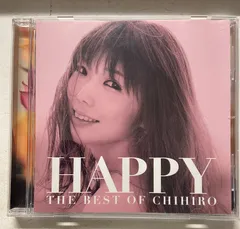 HAPPY ～THE BEST OF CHIHIRO～のサムネイル
