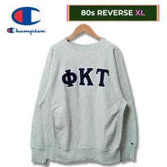チャンピオン リバースウィーブ XL グレー 80s USA製 ヴィンテージ Vintage トリコタグ Champion REVERESE WEAVE ストリート オーバーサイズ ビッグシルエット ゆるだぼ アメカジ カレッジ ワッペン 古着 E4070