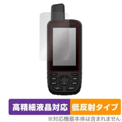 GARMIN GPSMAP 66I BLACK 大幅値下げ中！！ GARMIN GPSMAP 66I BLACK 大幅値下げ中！！