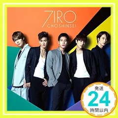 7IRO(初回限定盤C) [CD] 超新星、 YVES&ADAMS、 Miki Fujisue、 Junya Maesako、 Shinya Tada、 SigN、 Hidenori Tanaka、 ゴニル、 Lazy-Q、 グァンス; Heukta_02