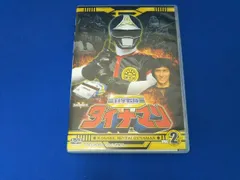 2025年最新】科学戦隊ダイナマン VOL.2 [DVD]の人気アイテム - メルカリ