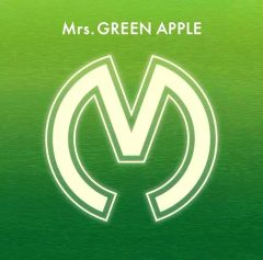 Mrs.GREEN APPLE 初回限定盤 2nd アルバム ステッカー ミセス - メルカリ