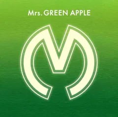 【即購入OK】Mrs. GREEN APPLE サママ・フェスティバル 初回盤 Mrs. GREEN APPLE【サママ・フェスティバル!】初回限定盤の通販