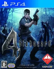 【中古】PS4ソフト バイオハザード4