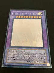 2025年最新】レインボーネオス ホロの人気アイテム - メルカリ