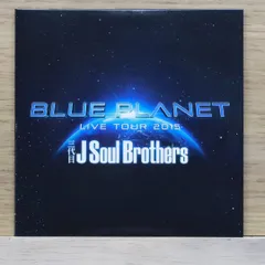 国内盤CD★三代目JSoulBrothers/Three J SOUL BROTHERS■ Blue Planet 【RZC159900/4988064599004】G04208