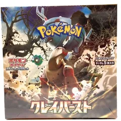 ★ポケモンカードゲーム スカーレット＆バイオレット 拡張パック クレイバースト シュリンク付き 未開封BOX ポケカ★006208