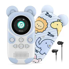 RUIZU子供向けBluetoothMP3プレーヤースピーカー内蔵64GBイコライザポータブルデジタルオーディオプレーヤーカートゥーン動物園ポータブル音楽プレーヤーmp3プレーヤーmp3プレイヤー音楽プレ…