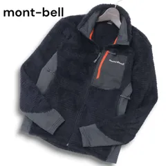 mont-bell モンベル 1106660 秋冬 ロゴ★ クリマエア フリース ジャケット ブルゾン Sz.XS メンズ ネイビー アウトドア