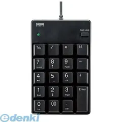 【新品・7営業日以内発送】サンワサプライ NT-17UBKN USBテンキー ブラック NT17UBKN 有線テンキー TABキー付 SANWA SUPPLY しっかりした押し心地のTAB付きテンキー TAB付テンキー【沖縄離島販売不可】