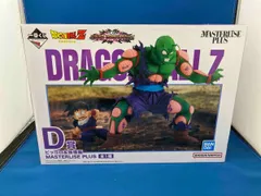 未開封品 D賞 ピッコロ&孫悟飯 MASTERLISE PLUS 一番くじ ドラゴンボール VSオムニバスアメイジング ドラゴンボール