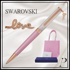 ★★名入れ無料【新品・BOX/ショッパー付】SWAROVSKI（スワロフスキー）★Crystalline★ Love ピンク ボールペン スワロフスキー ギフト プレゼント 贈り物 東京発送