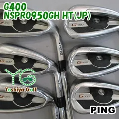 PING - PING ピン　メンズ12点セット　ゴルフ　G400 Gアイアン ジャンボ尾崎も“ほぼほぼPING”で『G400』染め。技巧派が“使える