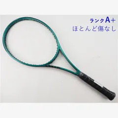 Mizuno Prolight ラケットとシューズセット　硬式 楽天市場】ミズノ pro light 100（テニス｜スポーツ・アウトドア
