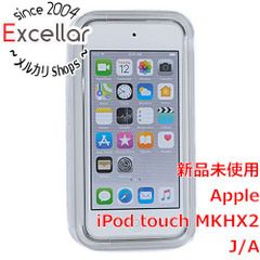 [bn:10] Apple　第6世代 iPod touch　MKHX2J/A　シルバー/32GB