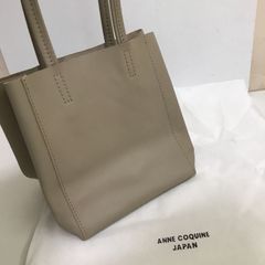 Anne Coquine アンコキーヌ　リアルレザーシンプルトートバッグ　トープ　S