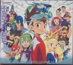 Atis collection 崎谷はるひ 4枚組 Atis collection 崎谷はるひ はなやかな哀情 - メルカリ