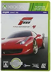 【中古】 Forza Motorsport 4 Xbox360 プラチナコレクション
